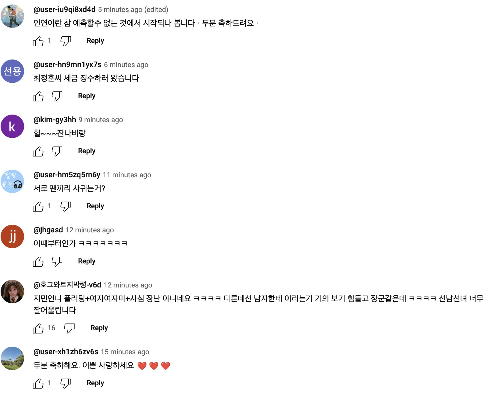 Screenshot 2024-08-08 at 12.15.24 PM